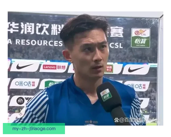 朱辰杰蒋圣龙领衔上海申花双中卫稳固国足防线 朱辰杰蒋圣龙领衔上海申花双中卫稳固国足防线