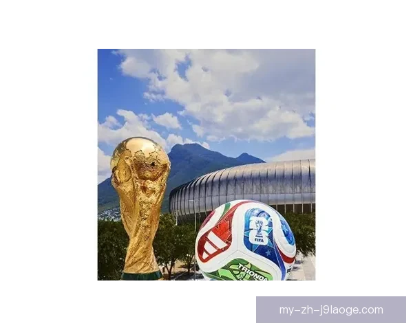 2026世界杯推出全新实时传输芯片引领体育科技革新