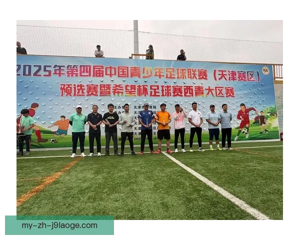 国内足球杯赛冷门频发背后的赛制球队状态与投入解析及青训深度因素 国内足球杯赛冷门频发背后的赛制球队状态与投入解析及青训深度因素