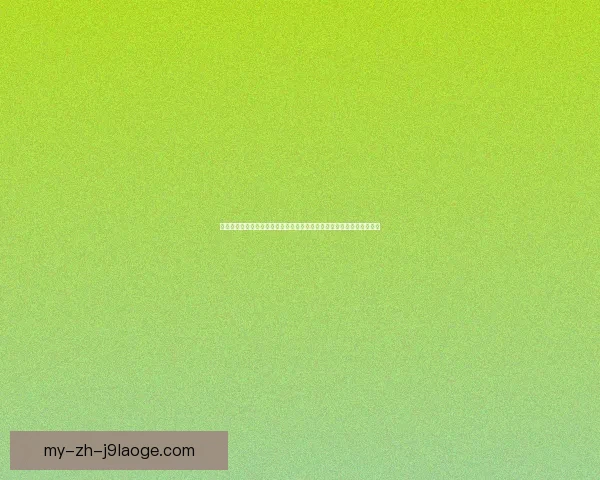 2026世界杯推出全新数字化球票系统 提升观赛体验与安全性 2026世界杯推出全新数字化球票系统 提升观赛体验与安全性