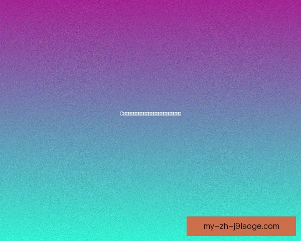 C罗在欧冠对阵曼城全场精彩表现解析与关键时刻回顾 C罗在欧冠对阵曼城全场精彩表现解析与关键时刻回顾