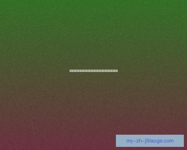 从劳塔罗对阵葡萄牙看意甲前锋战术价值与体系适配演化分析路径研究