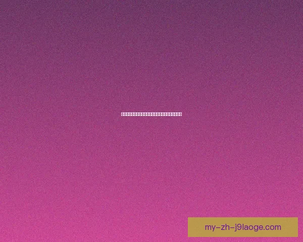 尤里卡蒂莱曼斯凌空绝杀助阿斯顿维拉客场惊险夺三分 尤里卡蒂莱曼斯凌空绝杀助阿斯顿维拉客场惊险夺三分