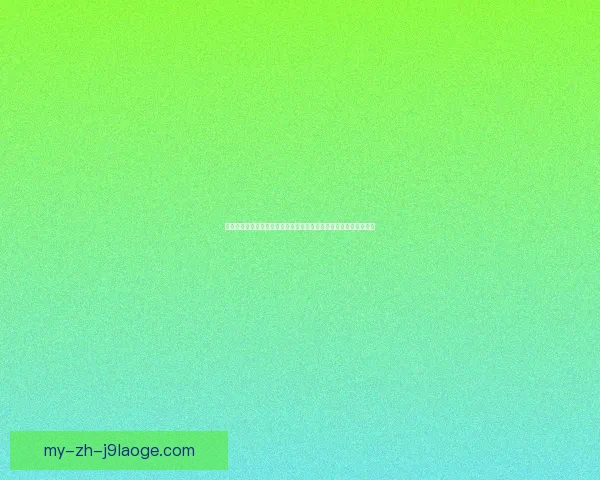 托纳利对阵巴黎圣日耳曼欧联杯攻防影响力全景解读与战术价值分析