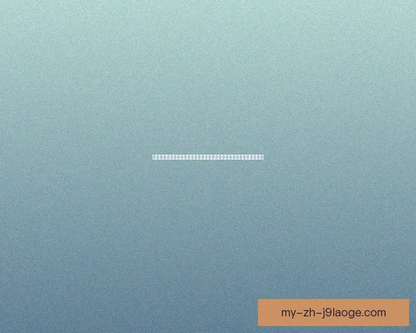 欧冠加时赛极限体能考验揭示顶级球队胜负分水岭背后的科学与意志较量 欧冠加时赛极限体能考验揭示顶级球队胜负分水岭背后的科学与意志较量