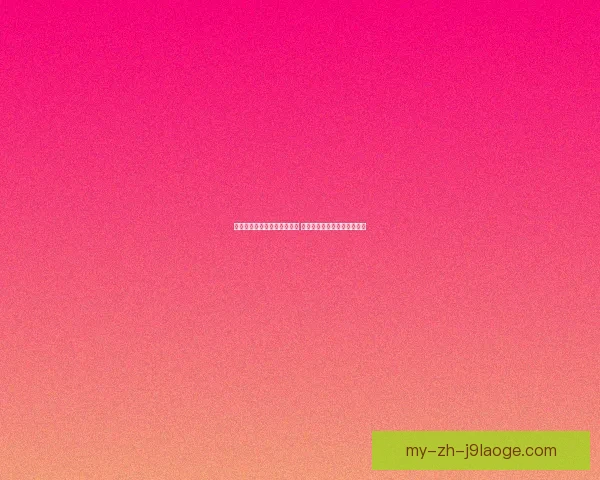 江苏苏宁中超夺冠后宣布解散 足球历史一大震动背后的故事 江苏苏宁中超夺冠后宣布解散 足球历史一大震动背后的故事