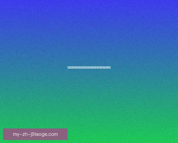 科曼对阵马竞世界杯预选赛中攻防影响力全面解析战术与胜负走向 科曼对阵马竞世界杯预选赛中攻防影响力全面解析战术与胜负走向