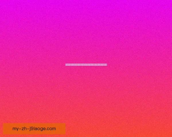 凯恩世俱杯对阵英格兰球队高光时刻全面盘点关键进球与领袖表现 凯恩世俱杯对阵英格兰球队高光时刻全面盘点关键进球与领袖表现