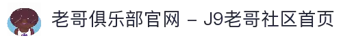 APP下载中心